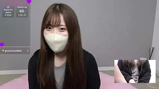 Snapshot of miyu5745 chatting on 05/11/26, 11:16 miyu5745 online show from 05/11/26, 11:16