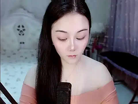 Amy-cnbaby online show from 07/01/26, 01:40