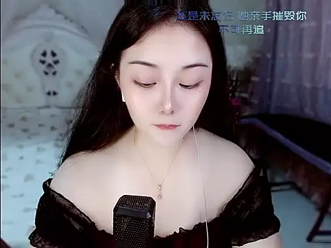 Amy-cnbaby online show from 07/02/26, 03:23