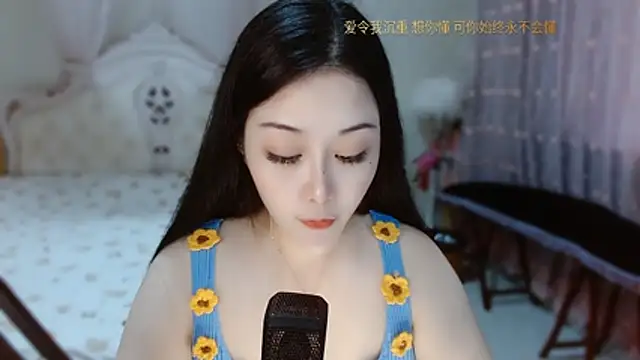 Amy-cnbaby online show from 07/19/26, 01:42