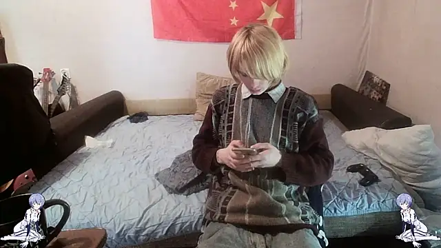 Kael Gastera online show from 04/30/26, 01:39