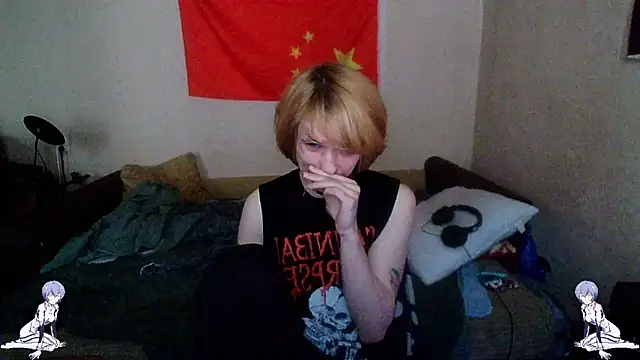 Snapshot of Kael_Gastera chatting on 05/24/26, 04:01 Kael Gastera online show from 05/24/26, 04:01