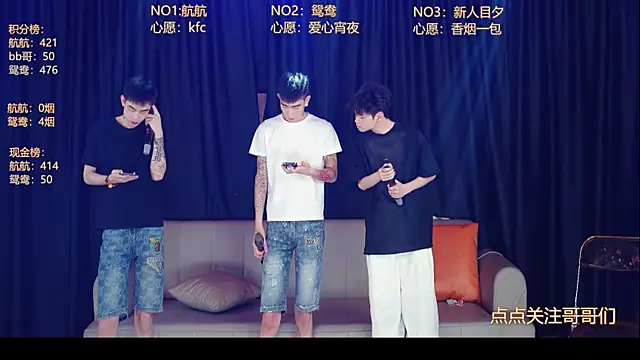 Snapshot of bad-boy9526 chatting on 06/09/26, 12:39 bad-boy9526 online show from 06/09/26, 12:39