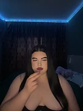 Snapshot of ElyBabyX chatting on 06/16/26, 02:25 ElyBabyX online show from 06/16/26, 02:25