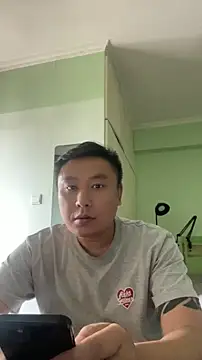 Snapshot of mrcake666 chatting on 07/14/26, 09:14 mrcake666 online show from 07/14/26, 09:14