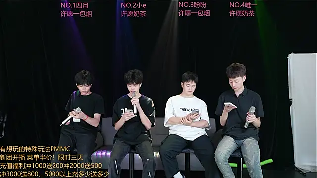 dirtyboy-01 online show from 05/05/26, 04:26
