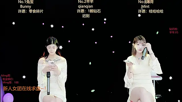 XZ-520 online show from 05/11/26, 01:11