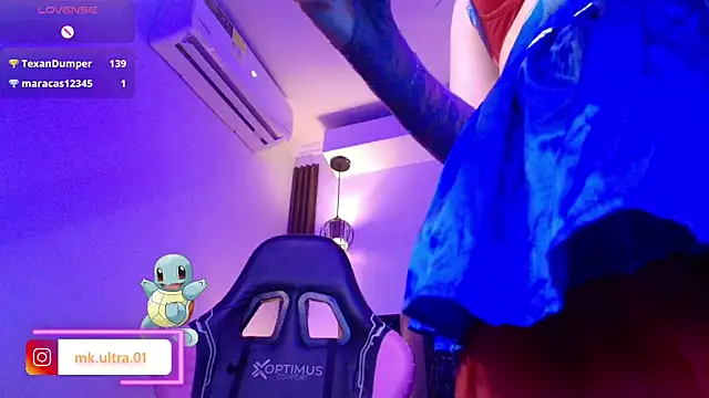 Snapshot of Mk_ultraa chatting on 06/11/26, 12:32 Mk ultraa online show from 06/11/26, 12:32