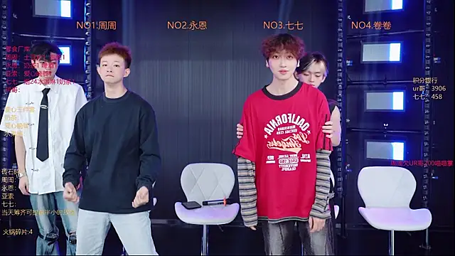 YD-Boy online show from 05/15/26, 11:39
