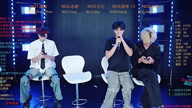 YD-Boy online show from 06/07/26, 11:58
