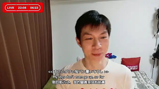 kazukota20 online show from 06/22/26, 01:08