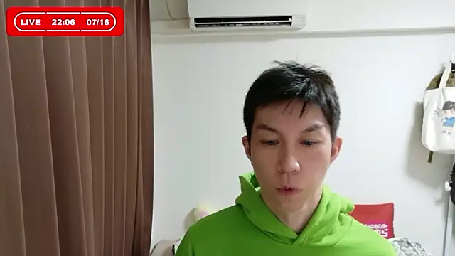 kazukota20 online show from 07/16/26, 01:06