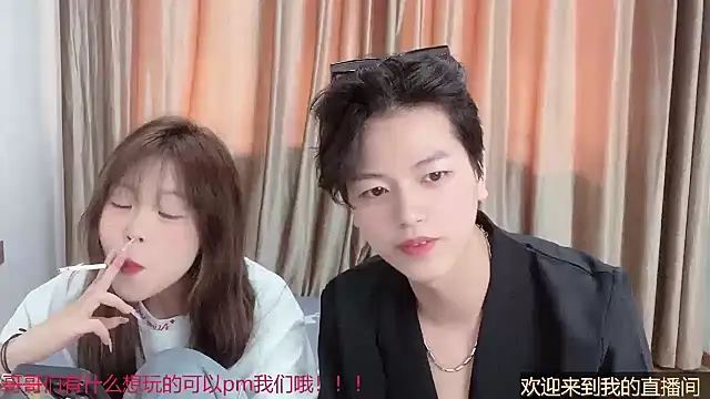 XIAOZHI 18 online show from 05/15/26, 02:07