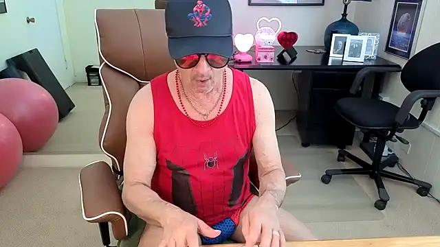 Snapshot of hotdadbod chatting on 07/31/26, 09:36 hotdadbod online show from 07/31/26, 09:36
