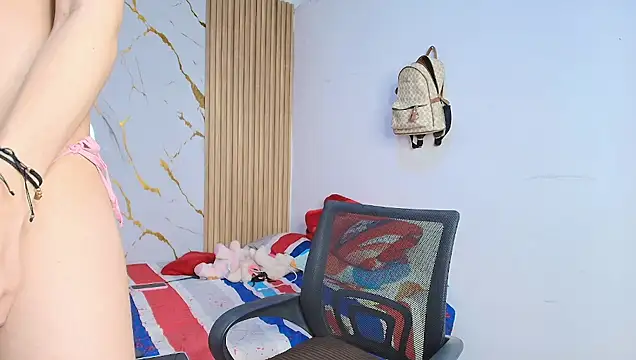 im auroraa online show from 06/03/26, 04:45