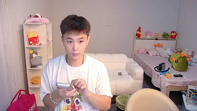 Snapshot of Chinese-Sweety chatting on 07/04/26, 03:56 Chinese-Sweety online show from 07/04/26, 03:56