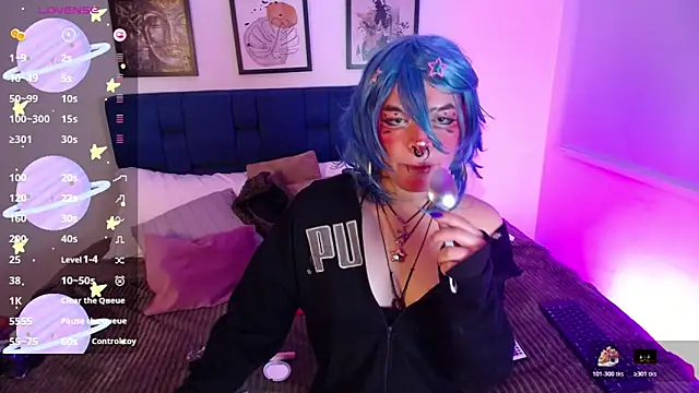 Neko ne 69 online show from 05/24/26, 10:59