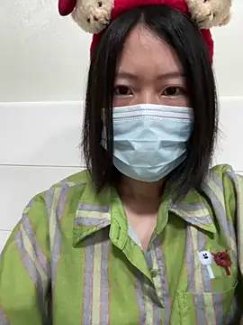 Snapshot of Qiyan--xiaobai chatting on 05/20/26, 02:07 Qiyan--xiaobai online show from 05/20/26, 02:07