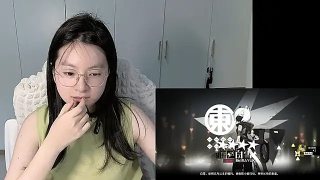 Snapshot of Erya-369 chatting on 06/01/26, 05:14 Erya-369 online show from 06/01/26, 05:14