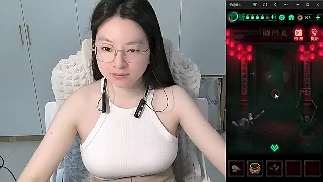 Snapshot of Erya-369 chatting on 06/08/26, 11:54 Erya-369 online show from 06/08/26, 11:54