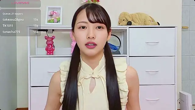 Snapshot of x-Ami-x chatting on 07/01/26, 02:24 x-Ami-x online show from 07/01/26, 02:24
