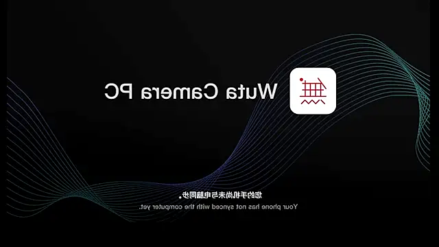 Snapshot of Micky-love chatting on 06/01/26, 01:40 Micky-love online show from 06/01/26, 01:40