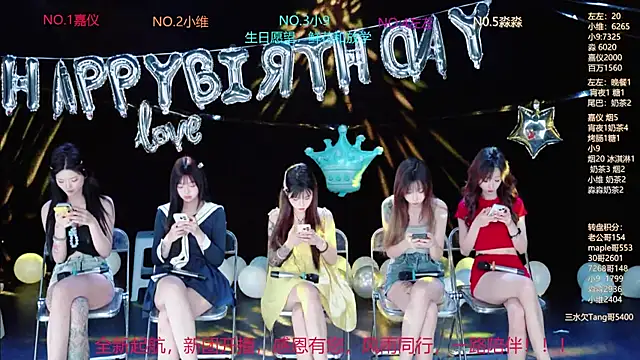 Snapshot of YDHY-girl-08 chatting on 06/10/26, 10:14 YDHY-girl-08 online show from 06/10/26, 10:14