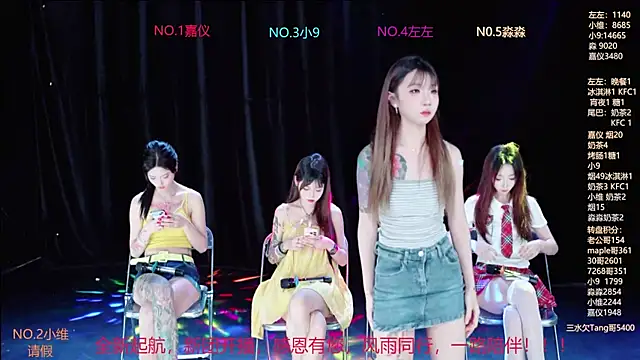 YDHY-girl-08 online show from 06/15/26, 10:06