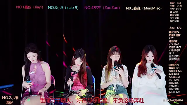 YDHY-girl-08 online show from 06/21/26, 10:07