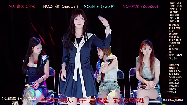 YDHY-girl-08 online show from 06/22/26, 10:12