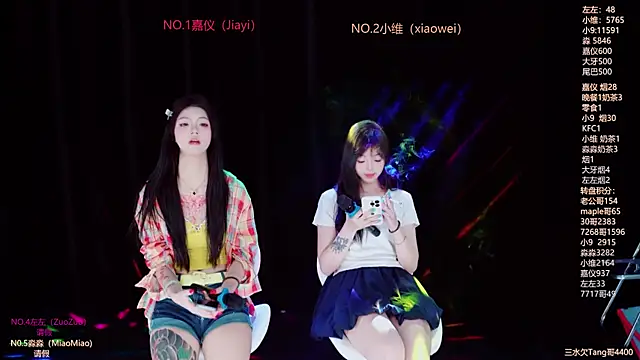 YDHY-girl-08 online show from 06/26/26, 10:30