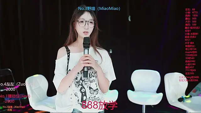 YDHY-girl-08 online show from 07/07/26, 06:47