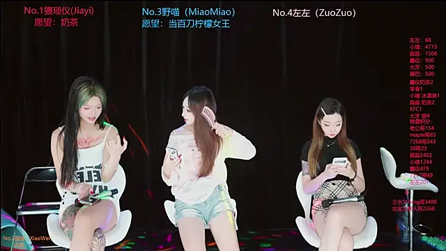 YDHY-girl-08 online show from 07/10/26, 01:10
