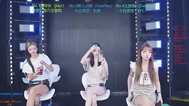 YDHY-girl-08 online show from 07/25/26, 10:13