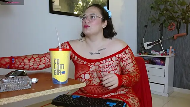 Big Hard Sofia online show from 07/04/26, 10:05