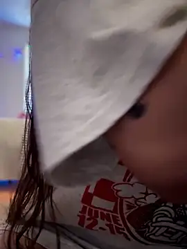 lil martian online show from 12/04/25, 04:05