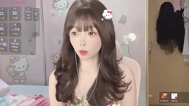 Una 2026 online show from 05/31/26, 01:29