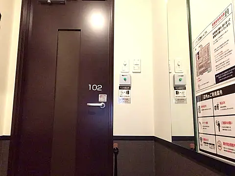rina-rina0523 online show from 05/28/26, 03:59