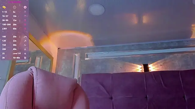 Snapshot of Stushaa chatting on 06/06/26, 02:55 Stushaa online show from 06/06/26, 02:55