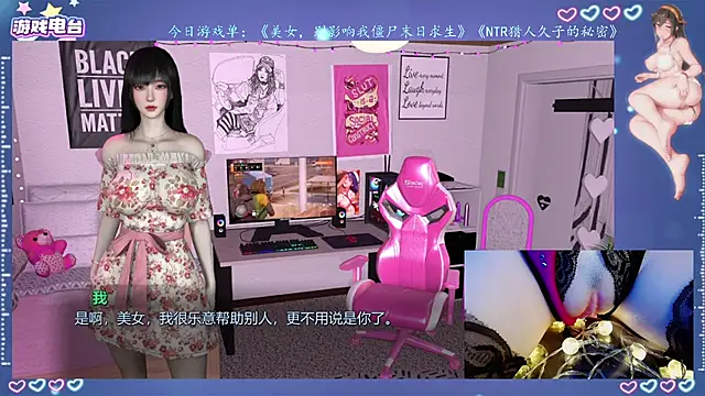 Snapshot of Cola188 chatting on 07/23/26, 01:20 Cola188 online show from 07/23/26, 01:20