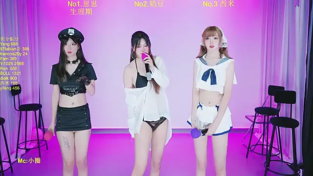 DY-002 online show from 06/30/26, 10:05