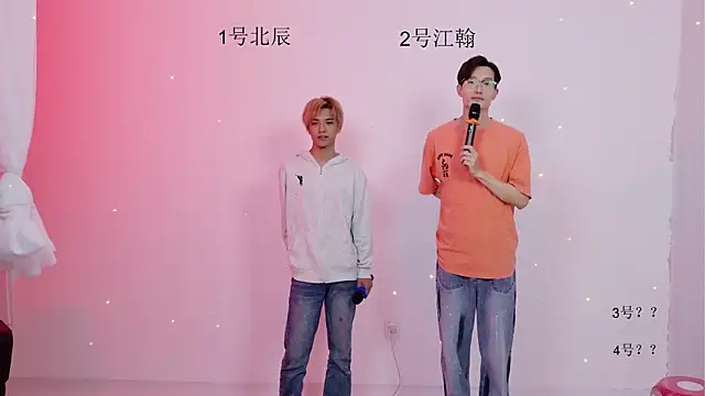 Snapshot of YinLi-TOP chatting on 05/29/26, 10:13 YinLi-TOP online show from 05/29/26, 10:13