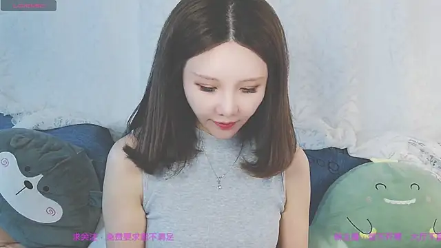 xaryu online show from 07/14/26, 01:06