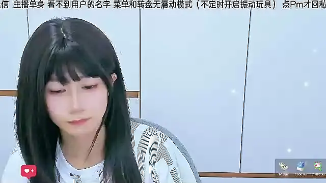 Snapshot of Sunflower_cute11 chatting on 06/25/26, 03:27 Sunflower cute11 online show from 06/25/26, 03:27