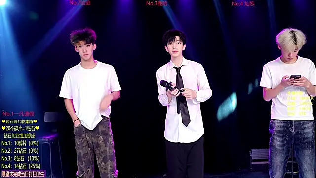 Exo-cbo online show from 06/15/26, 01:13