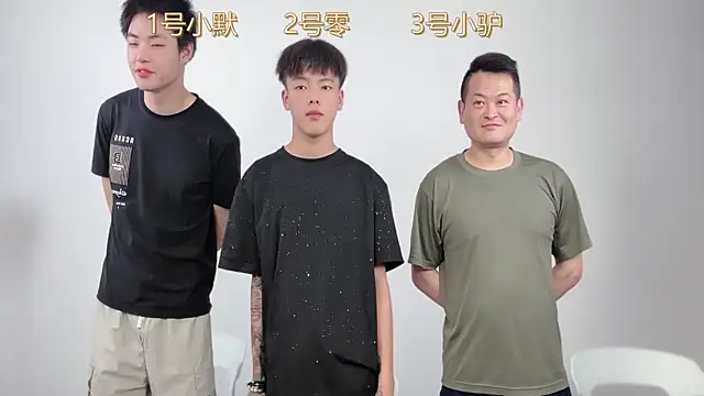 SKBOYS-111 online show from 06/02/26, 01:46