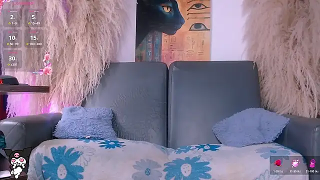 samii halem online show from 07/20/26, 02:15