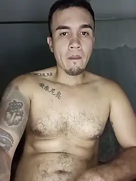 ANDRES HOT-1996 online show from 11/28/25, 10:51