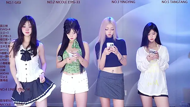 88 rald online show from 06/08/26, 02:34