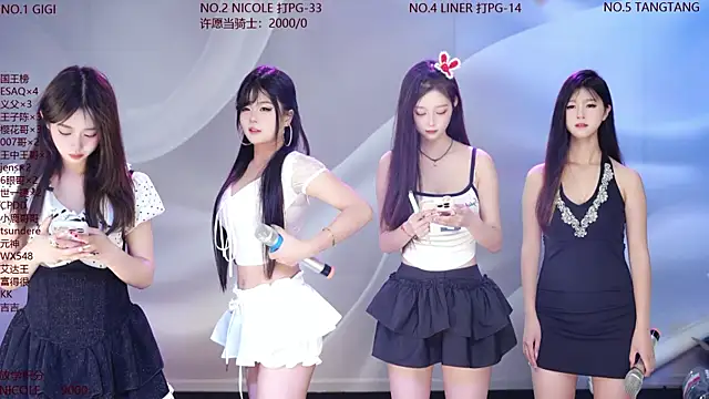 88 rald online show from 06/10/26, 02:34